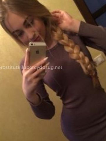 Проститутка Анна Проститутка Анна
